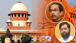 eknath shinde uddhav thackrey shivsena supreme court