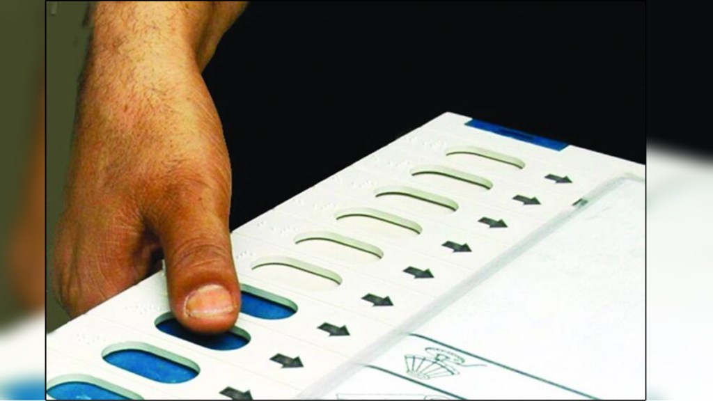 evm