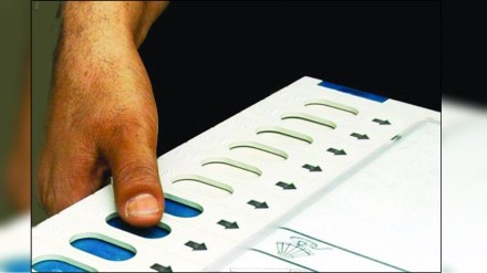 evm