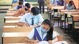 english question paper mistake
