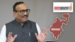 मंत्र्यांच्या वाढदिवसाची विद्यार्थ्यांना प्रतीक्षा