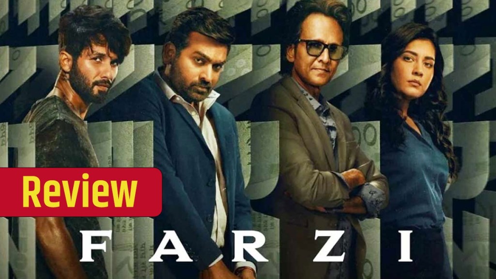 farzi webseries review farzi webseries review