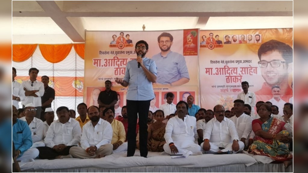 Aditya Thackeray criticizes Shinde group