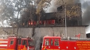 fire textile factory Turbhe MIDC