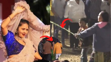 gautami patil gautami patil