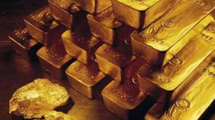 Gold Silver Price
