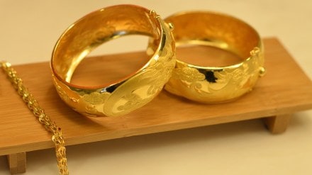 Gold Silver Price Gold Silver Price