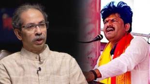 gopichand padalkar on uddhav thackeray sharad pawar