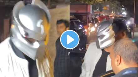 helmet raj kundra
