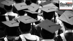 higher education in india