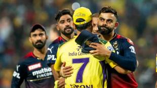 IPL 2023 Updates good news for RCB and bad news for CSK