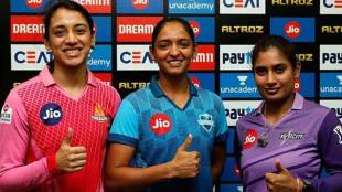 Women's Premier League Auction 2023 Updates