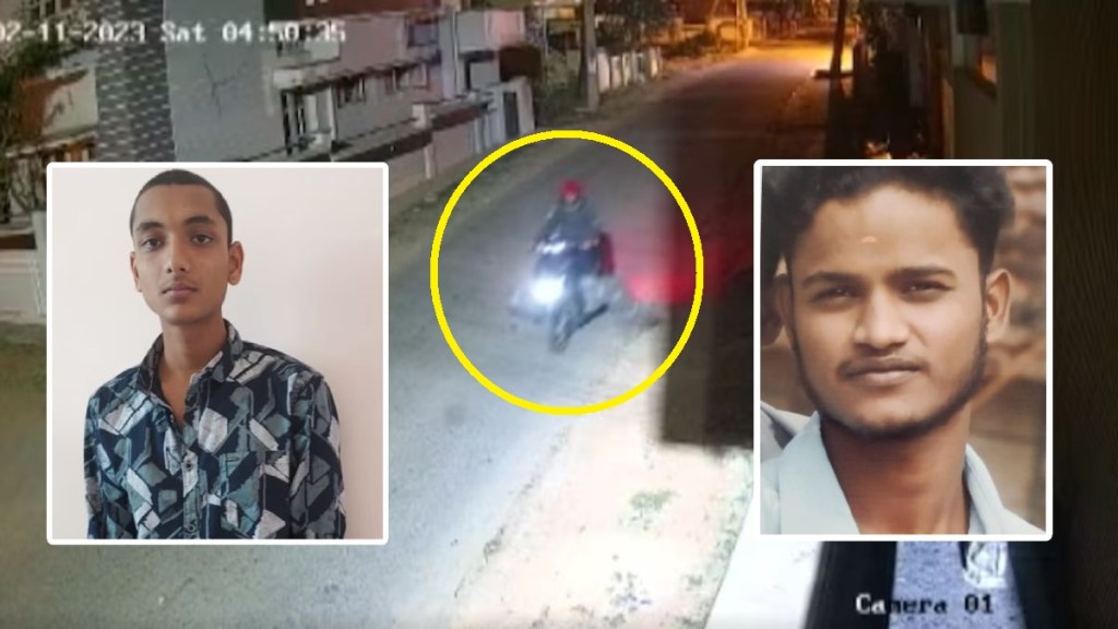 iphone karnataka crime