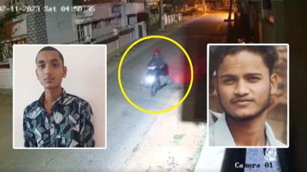 iphone karnataka crime