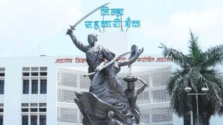 jalgaon bank