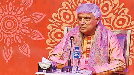 javed akhtar attacks pakistan