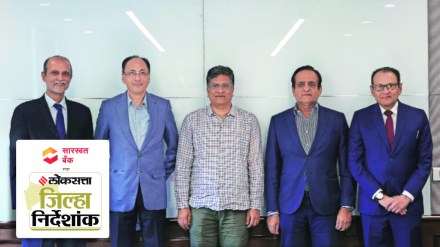 loksatta vruttamalika