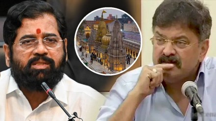 jitendra awhad slams eknath shinde