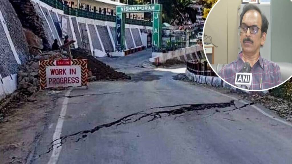 joshimath