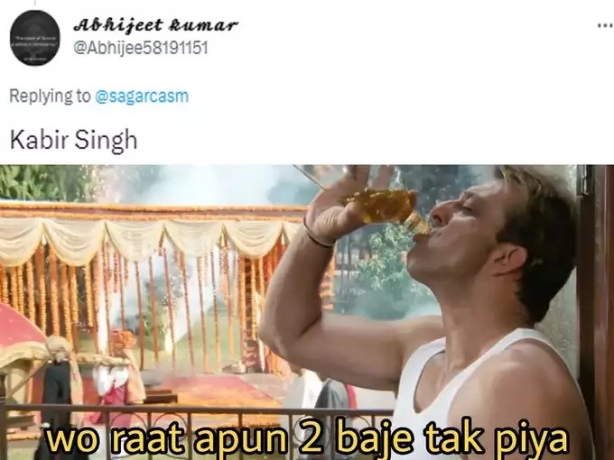 kabir singh meme 
