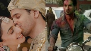 kabir singh meme on sid kiara wedding