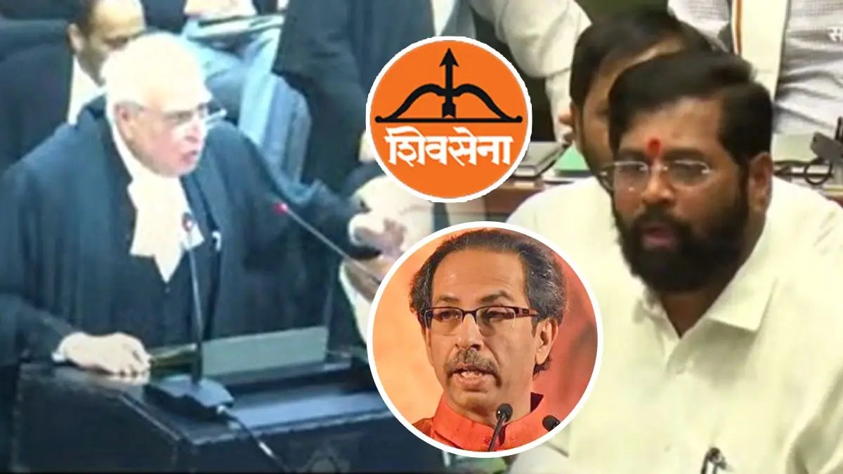 महाराष्ट्रातील सत्तासंघर्ष प्रकरणाच्या सुनावणीत ठाकरे गटाच्या तिन्ही वकिलांनी आपला युक्तिवाद संपला.