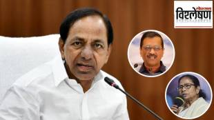 kcr national politics