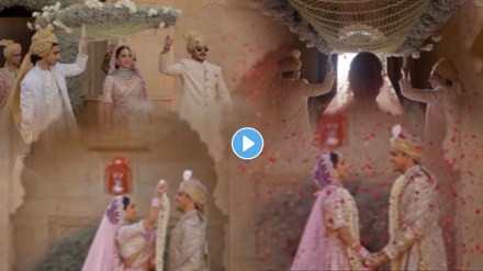 Sidharth Malhotra Kiara Advani Wedding Sidharth Malhotra Kiara Advani Wedding