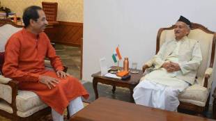 bhagatsingh koshyari uddhav thackeray