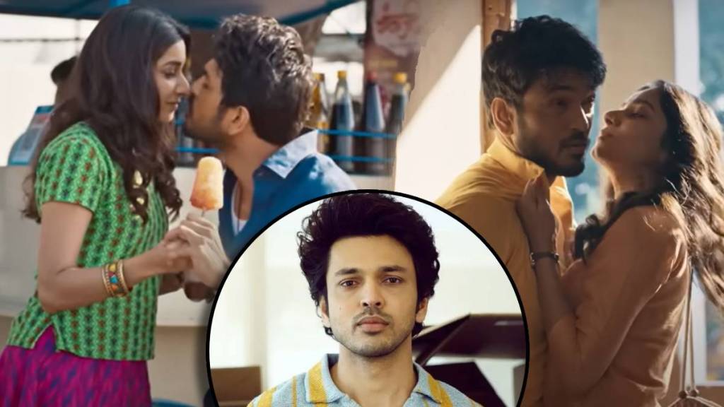 lalit prabhakar on kissing scene