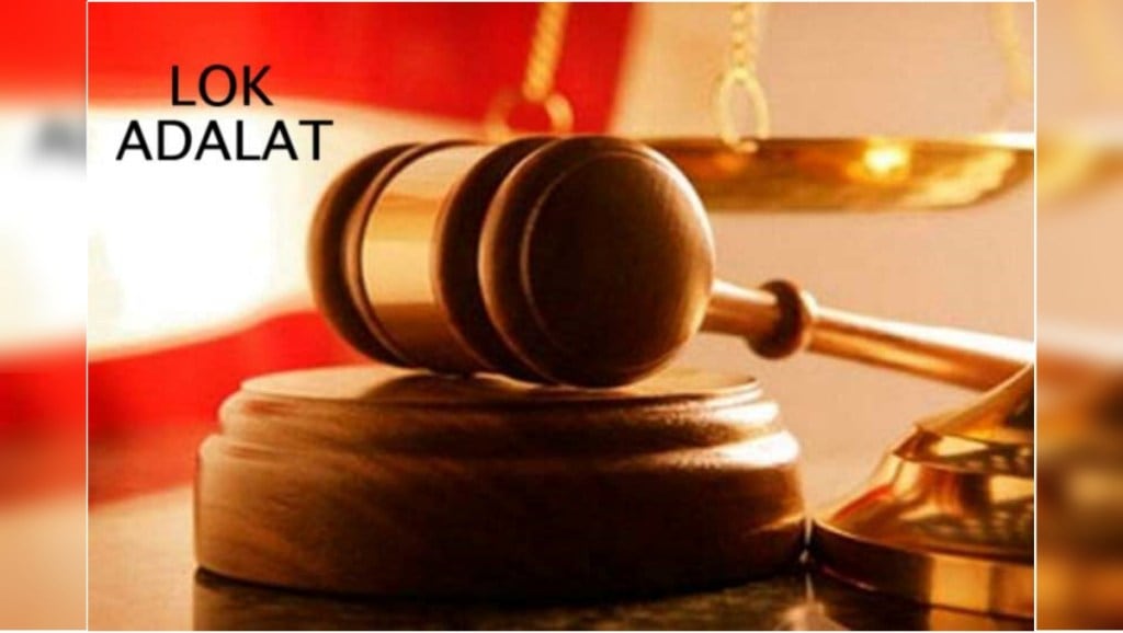 lok-adalat