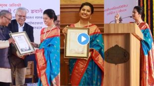 prajakta mali prajakta mali award