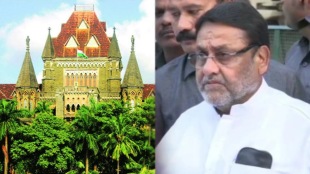 bombay high court agrees to hear nawab malik plea
