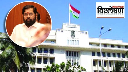 mantralay eknath shinde
