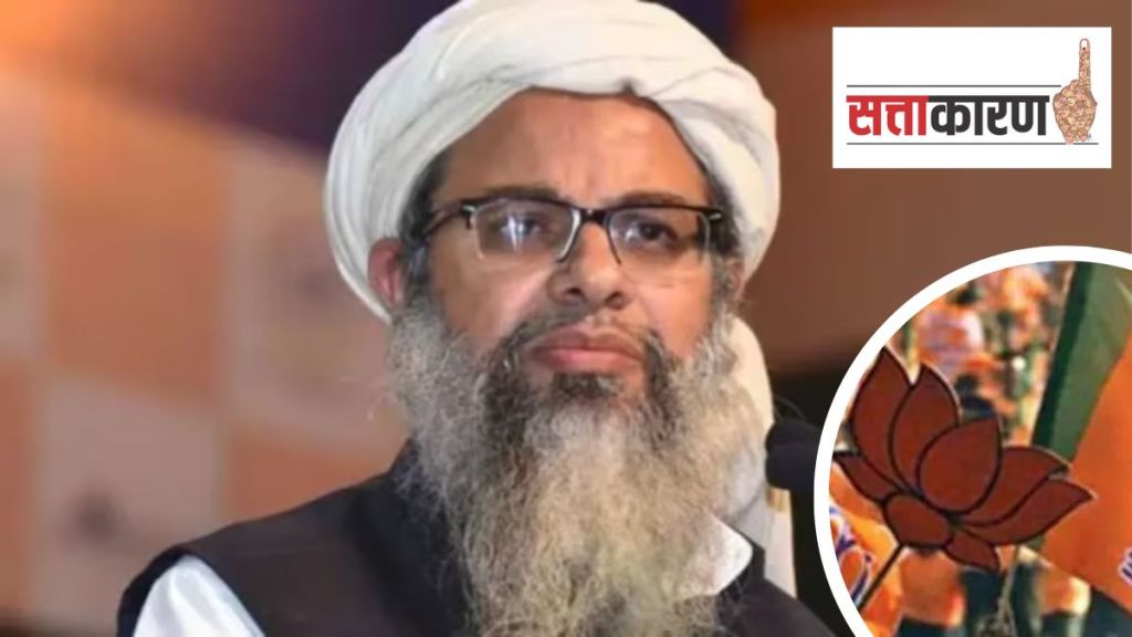 maulana mahmood madani
