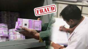 man cheated for 50 lakhs in the name of mbbs admission