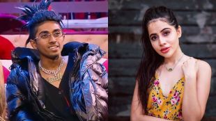 urfi javed on mc stan, urfi javed mc stan, urfi javed, mc stan struggle, mc stan bigg boss 16, mc stan, बिग बॉस १६ एमसी स्टॅन, एमसी स्टॅन, उर्फी जावेद ट्रोल, उर्फी जावेद, उर्फी जावेद एमसी स्टॅन