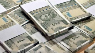 Police seized two lakhs Rahatani