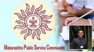pramod chowghule secured first rank
