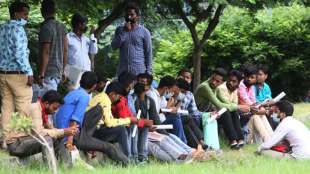 mpsc preparation strategy
