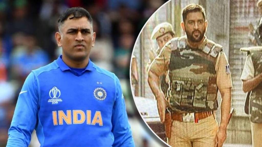 ms dhoni photo viral