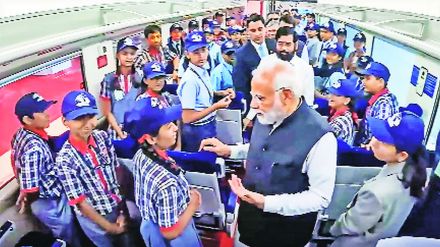 mv narendra modi