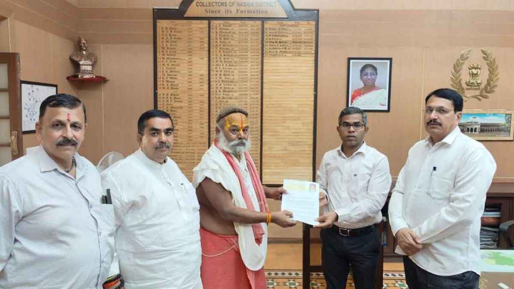 kapildhara tirth include in kumbh mela action plan