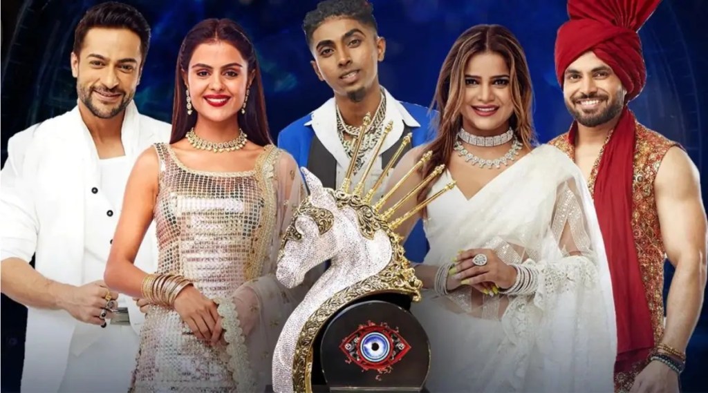 Bigg boss Bigg Boss 16 finale Bigg boss Bigg Boss 16 finale