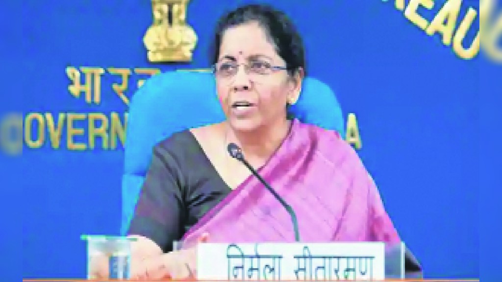 nirmala sitaraman