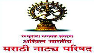 nl akhil sahitya sammelan