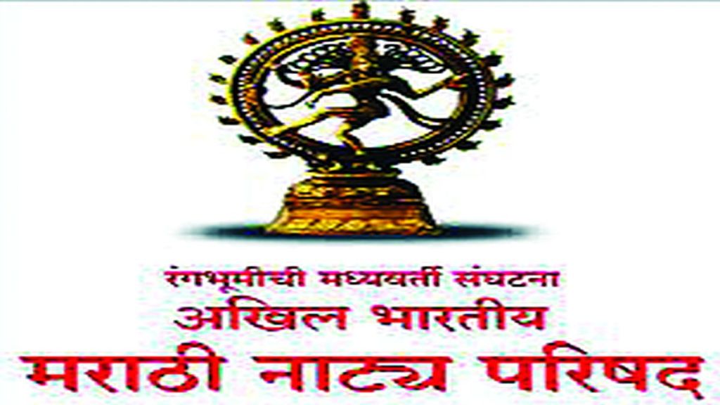 nl akhil sahitya sammelan