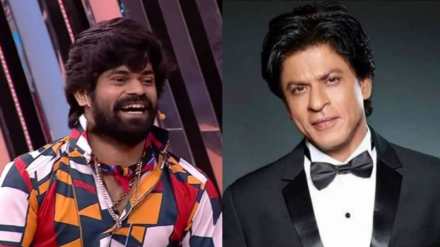 onkar bhojne final onkar bhojne final