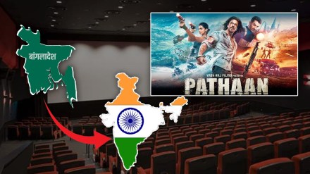 pathaaan