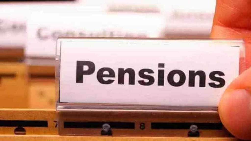 old pension scheme